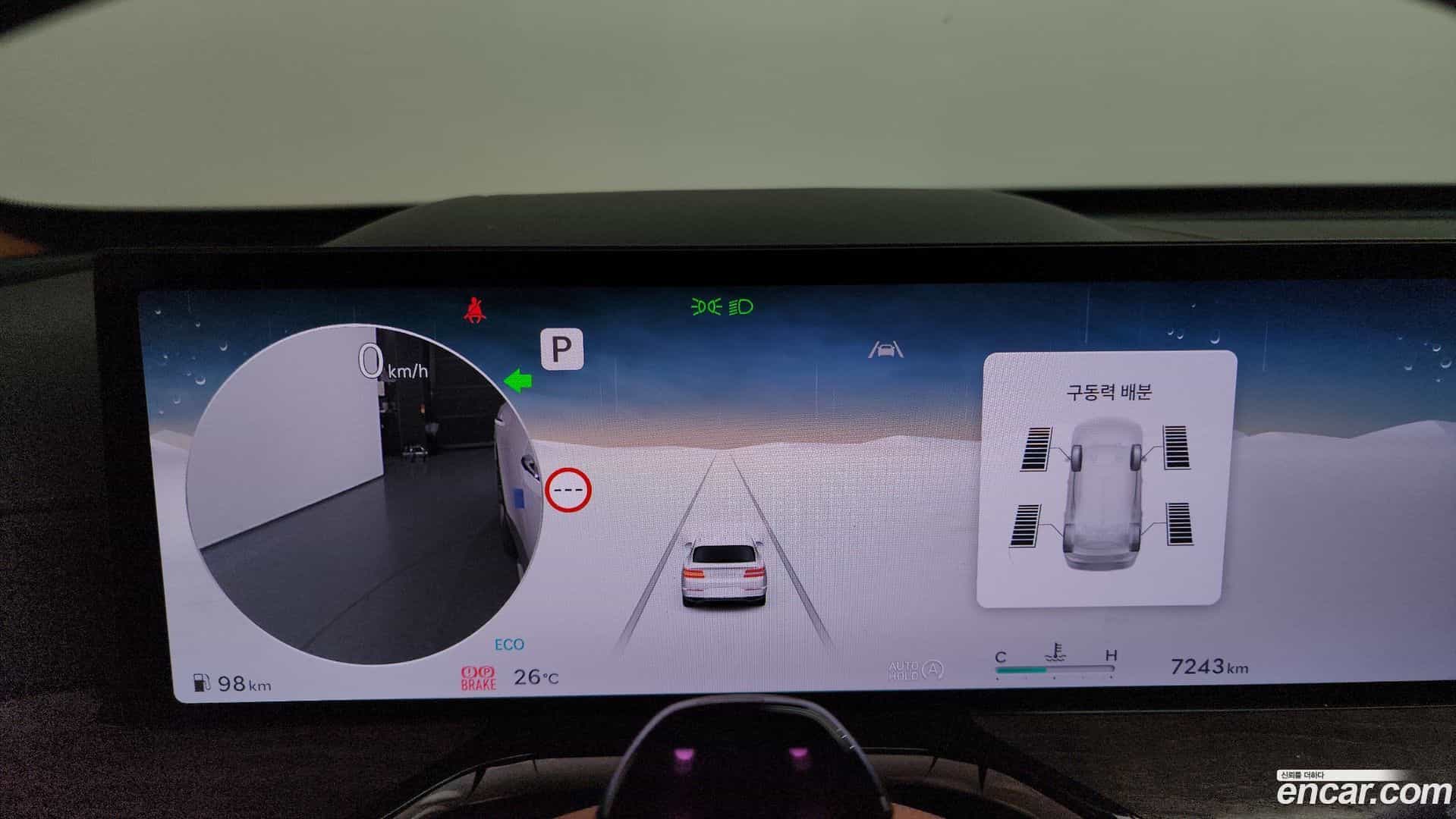 GV80 Genesis 2024.6-INNER-008