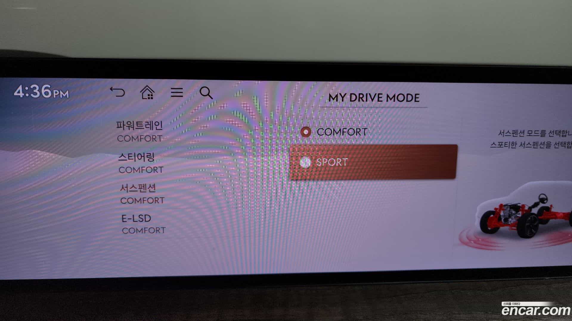 GV80 Genesis 2024.6-OPTION-042