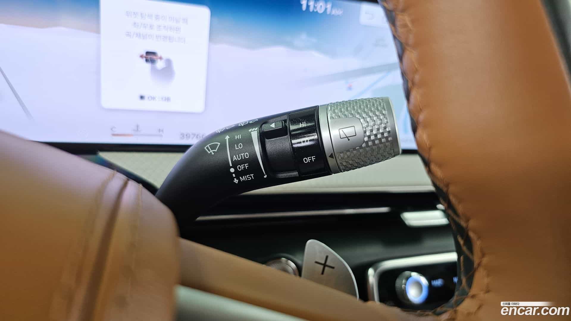 GV80 Genesis 2024.5-OPTION-040