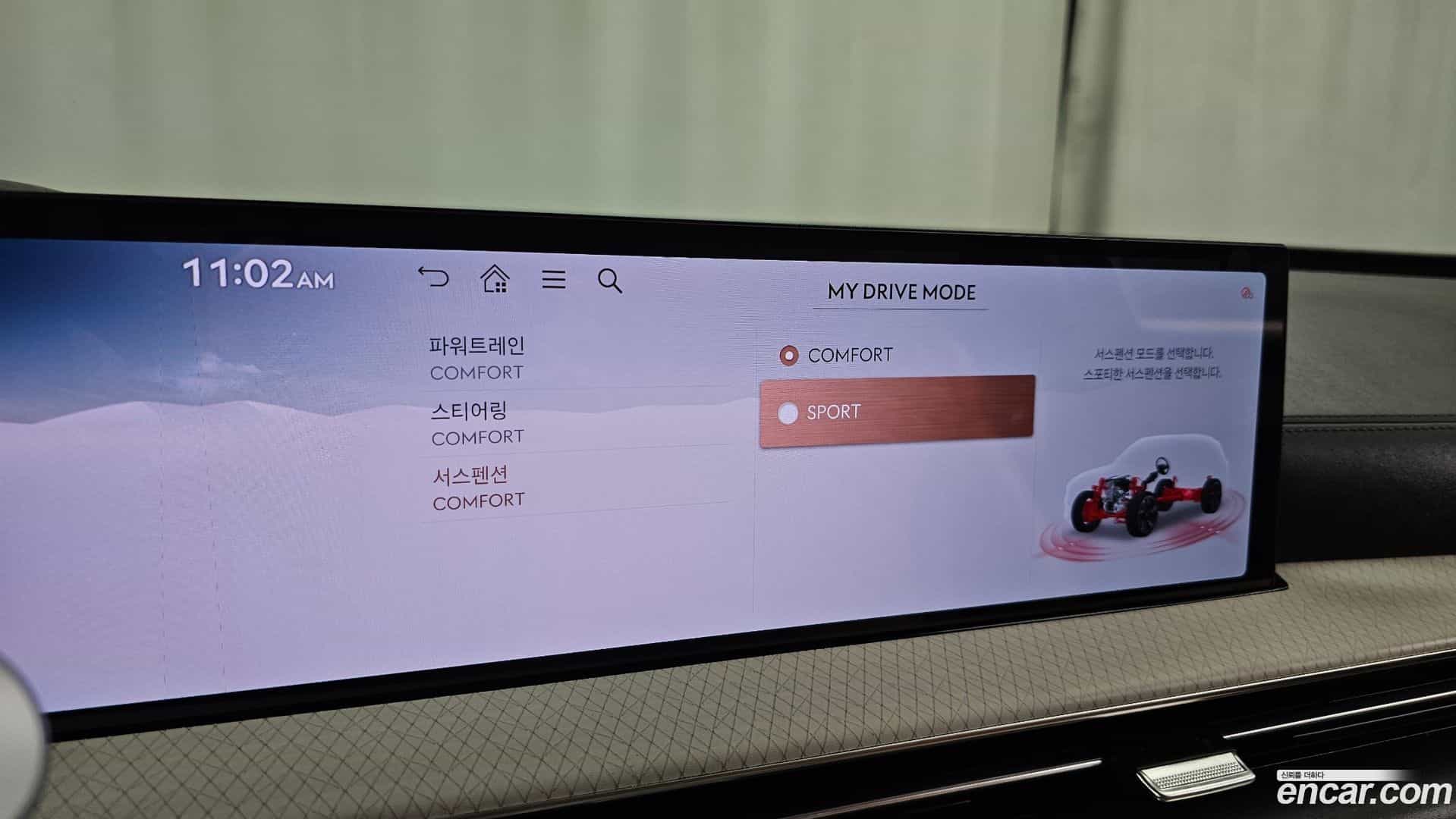 GV80 Genesis 2024.5-OPTION-048