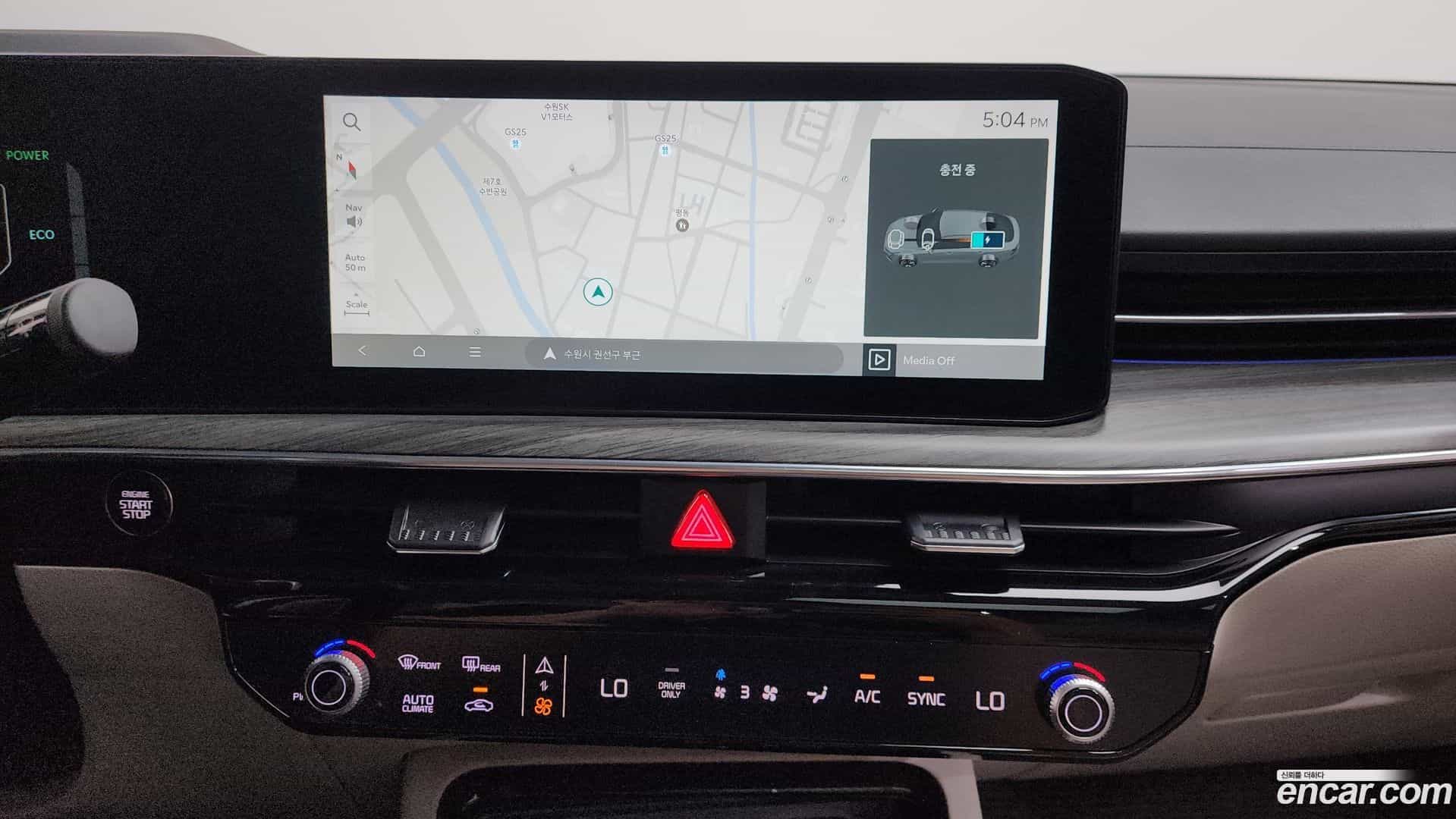 K5 Kia 2023.11-OPTION-018
