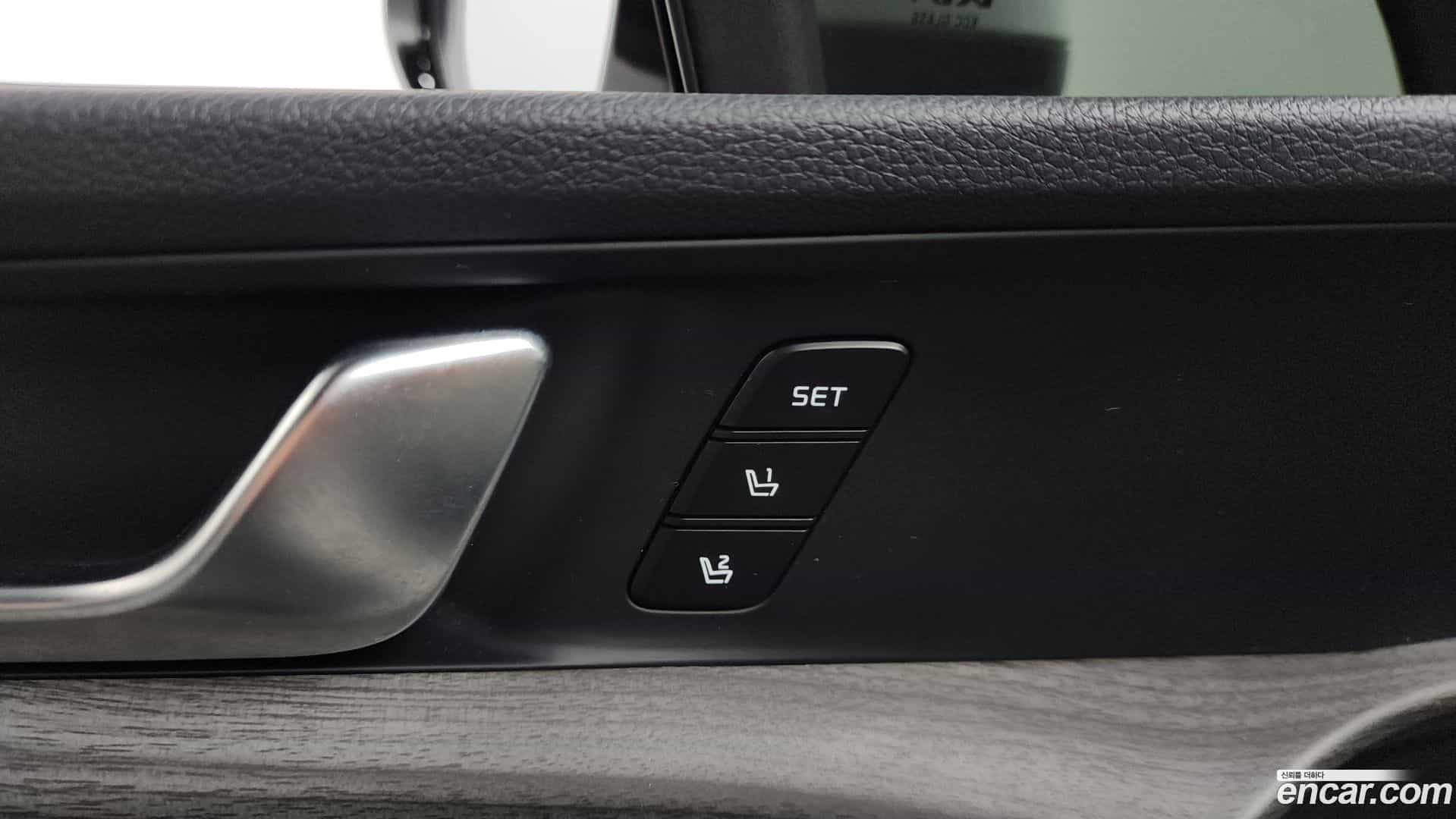 K5 Kia 2023.11-OPTION-044