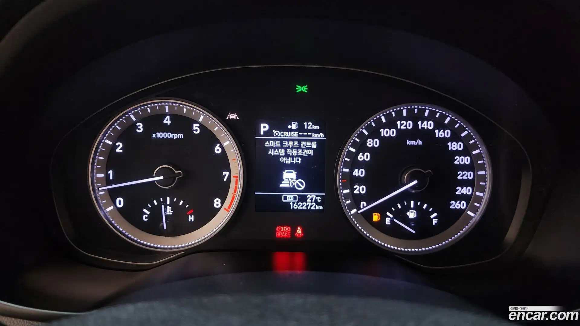 Grandeur Hyundai 2018.4-INNER-008