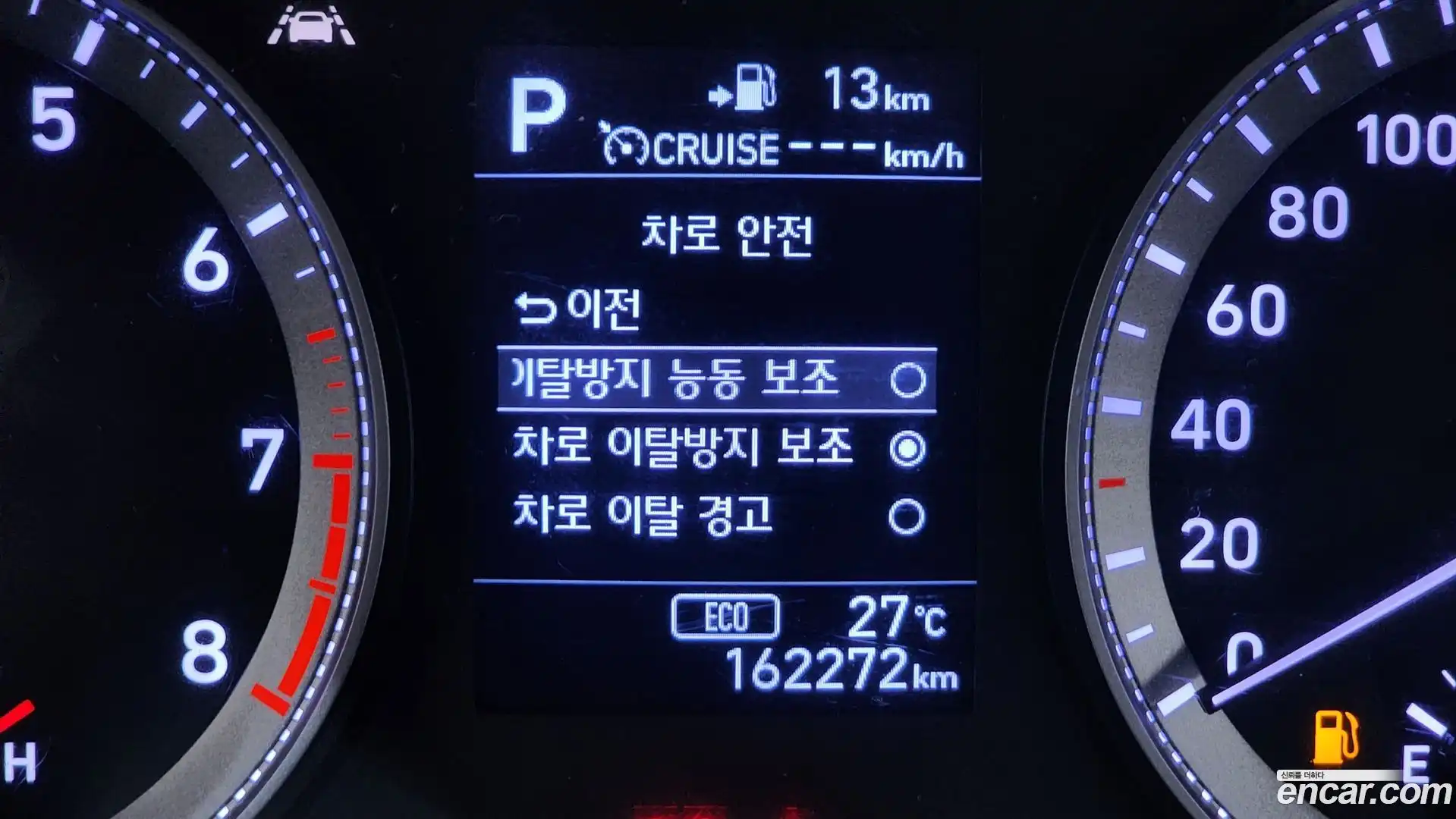 Grandeur Hyundai 2018.4-OPTION-023