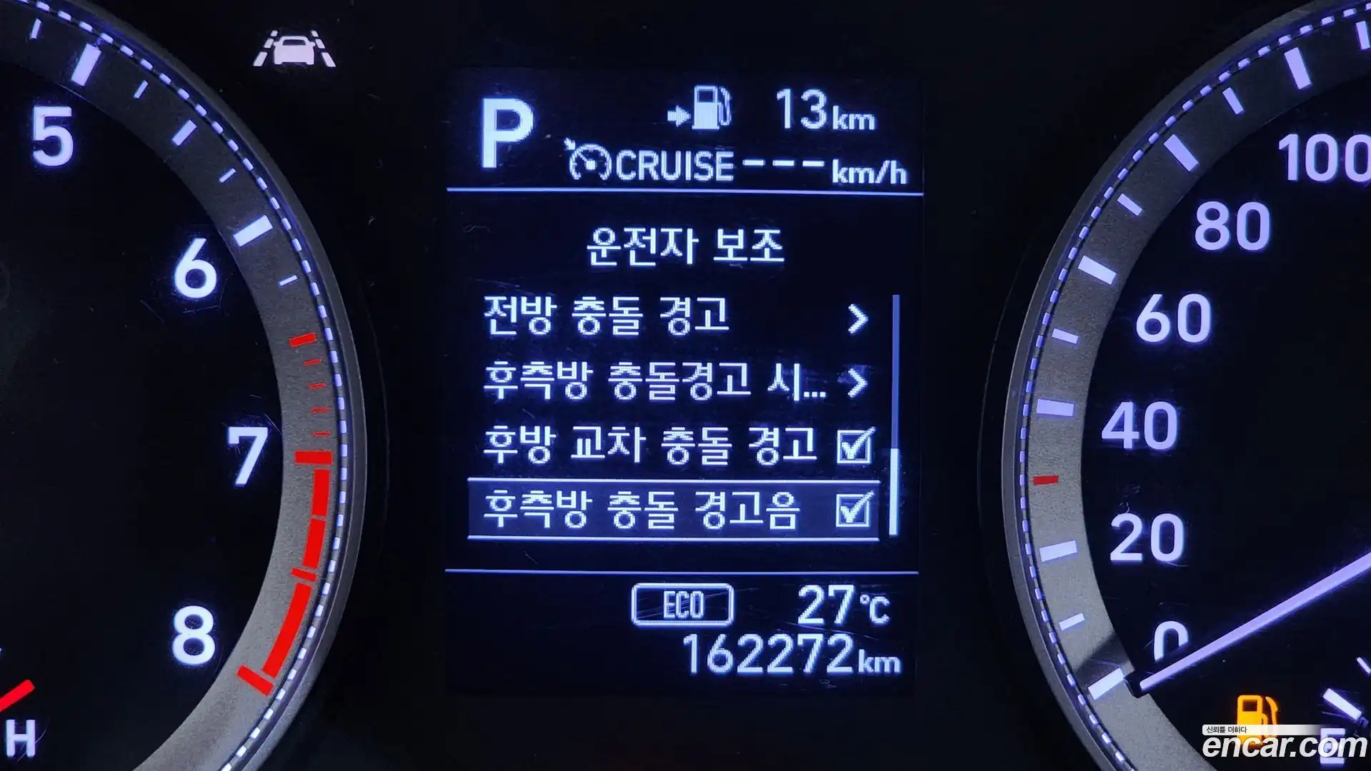 Grandeur Hyundai 2018.4-OPTION-024