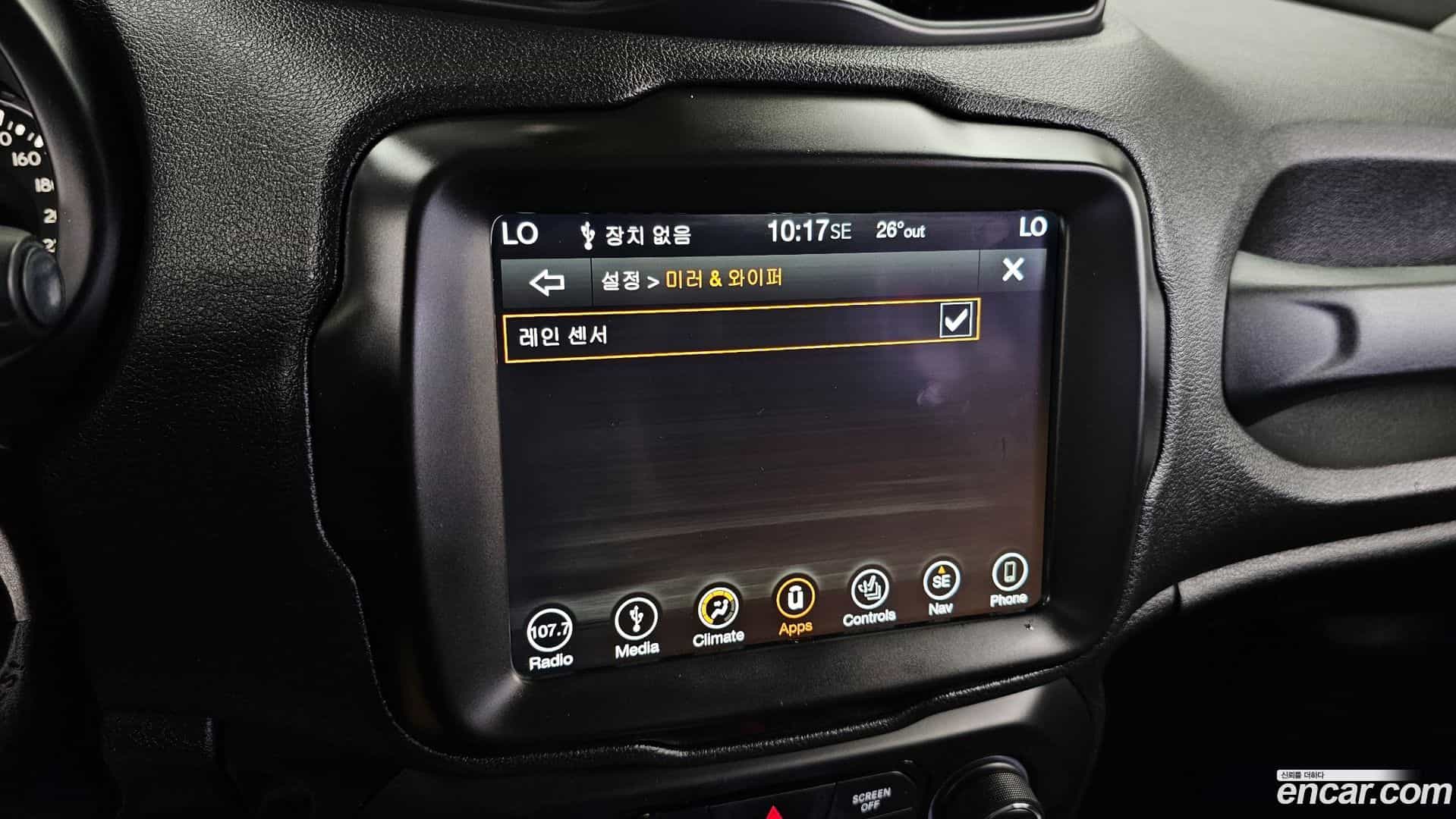 Renegade Jeep 2018.10-OPTION-045