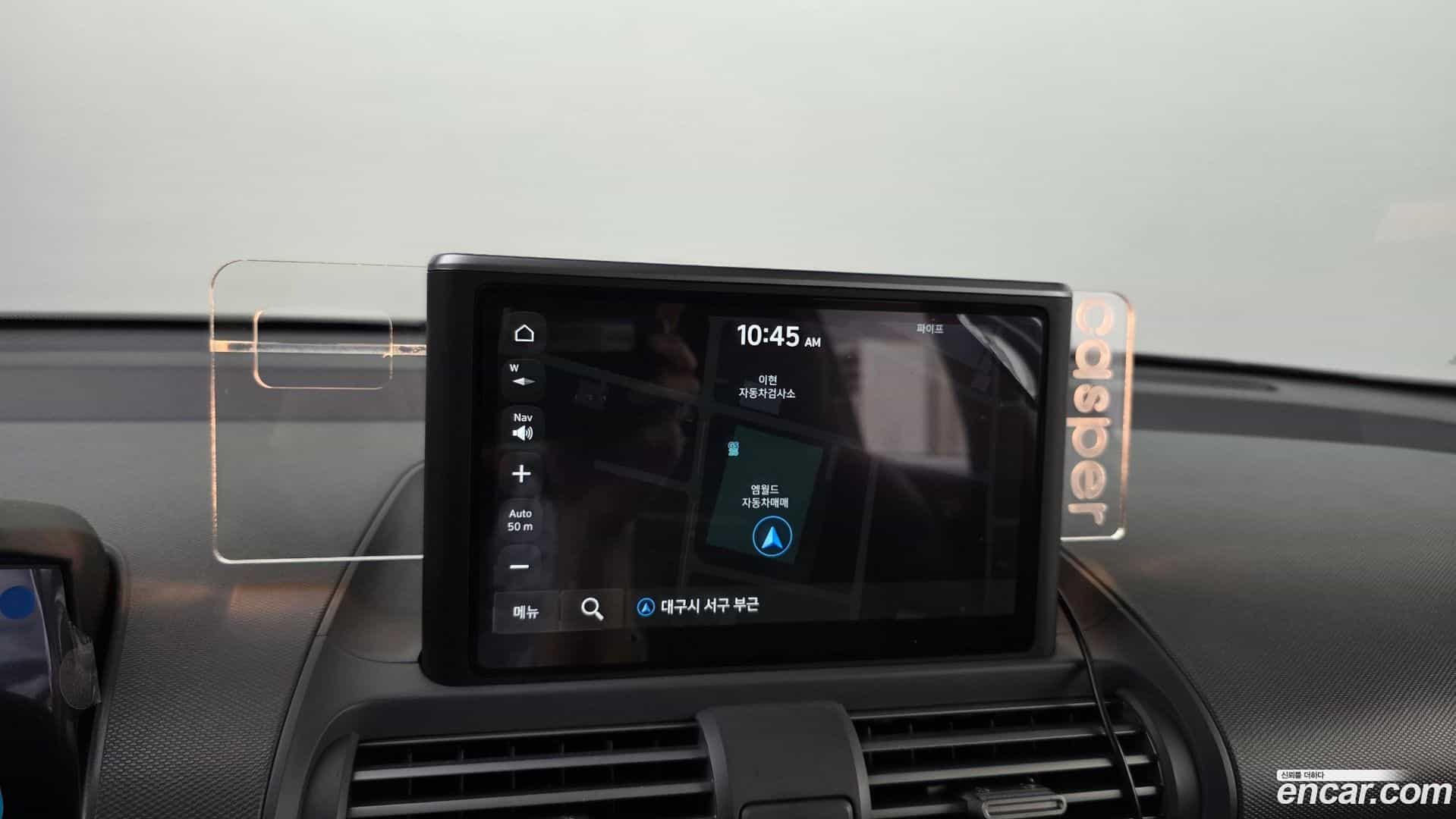 Casper Hyundai 2023.4-OPTION-018