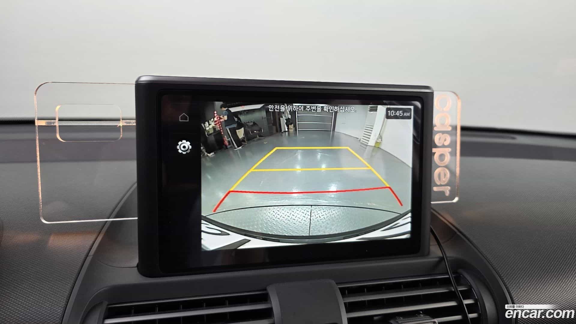 Casper Hyundai 2023.4-OPTION-019