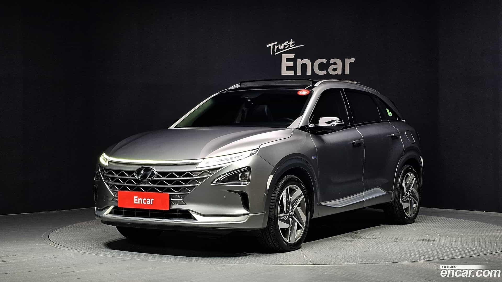 Nexo Hyundai 2020.7-OUTER-001