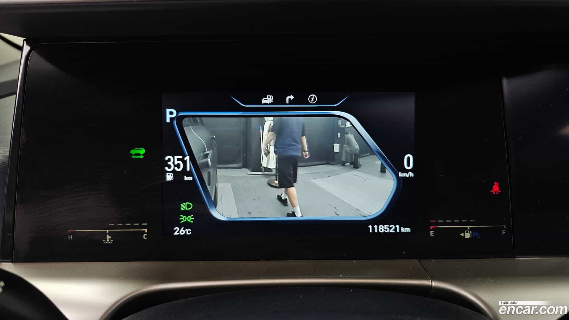 Nexo Hyundai 2020.7-INNER-008
