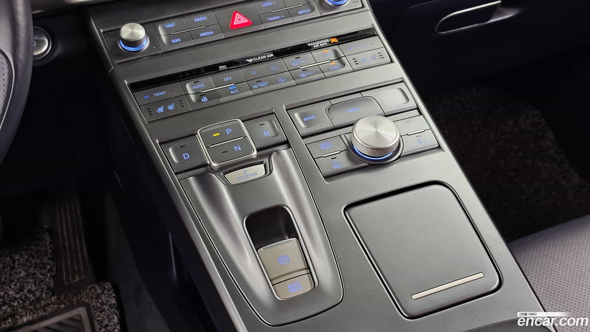 Nexo Hyundai 2020.7-INNER-009