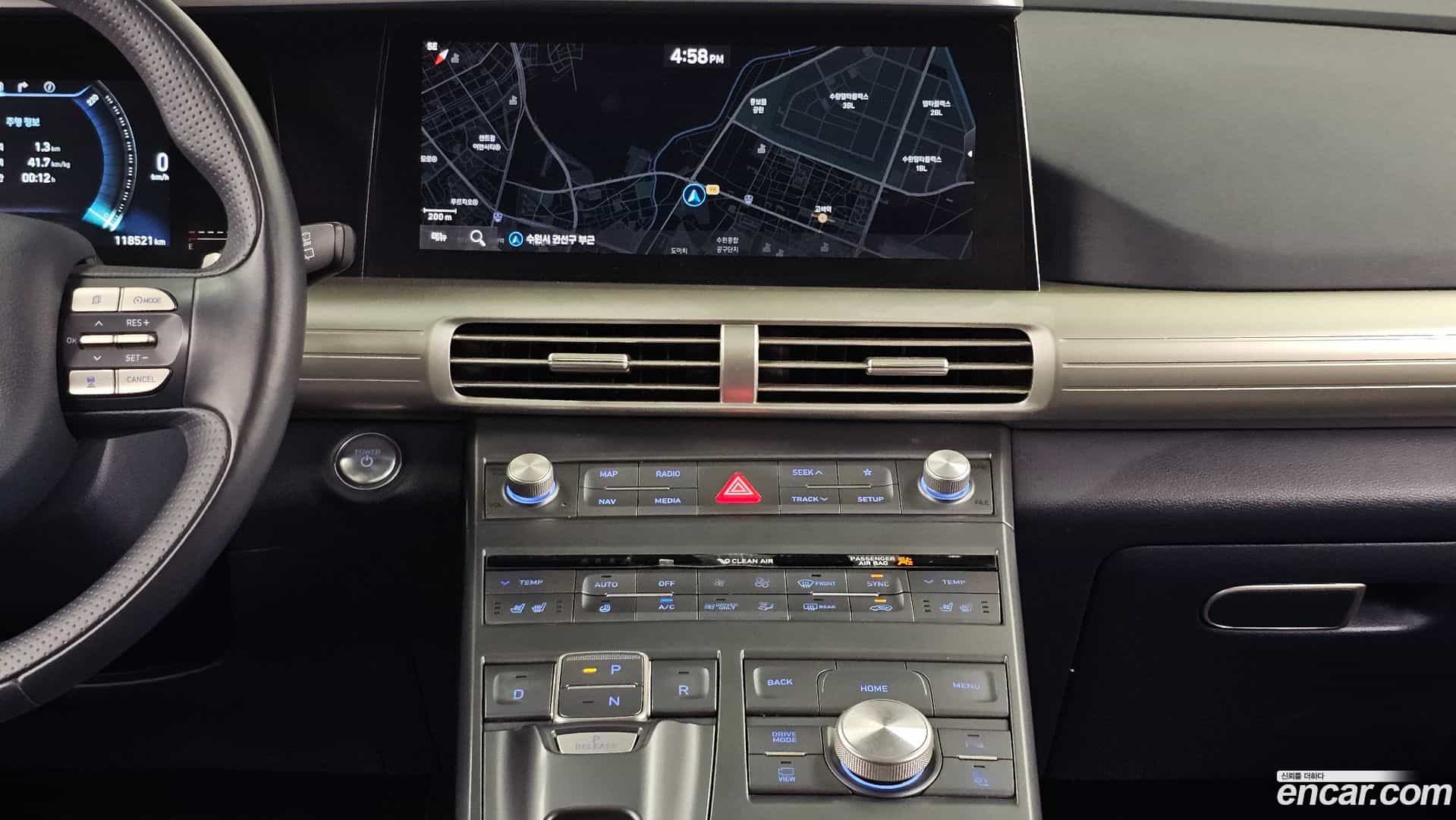 Nexo Hyundai 2020.7-OPTION-018