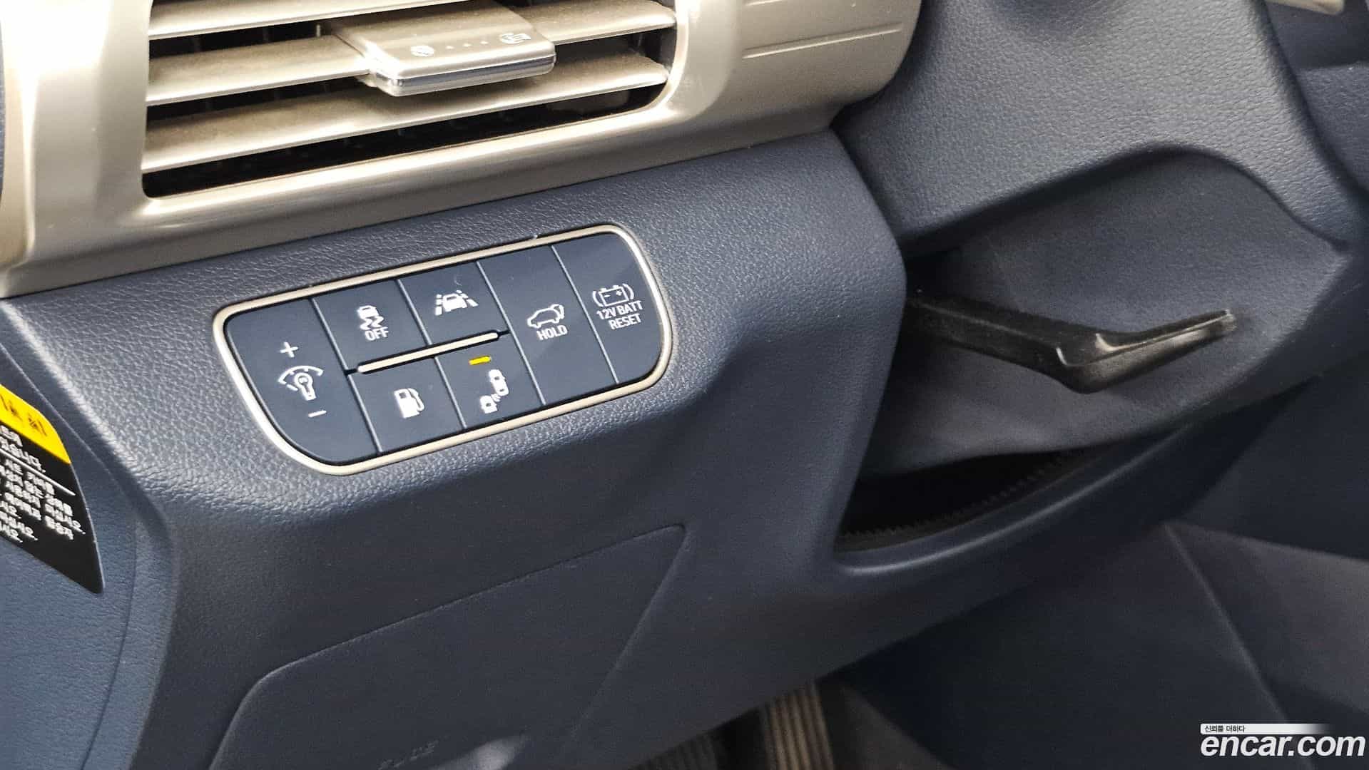 Nexo Hyundai 2020.7-OPTION-022