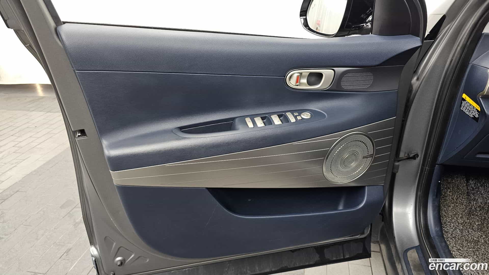 Nexo Hyundai 2020.7-INNER-034