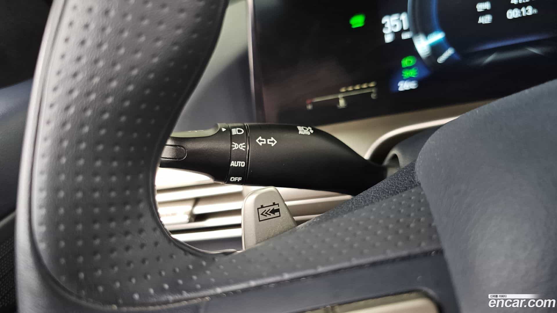 Nexo Hyundai 2020.7-OPTION-043