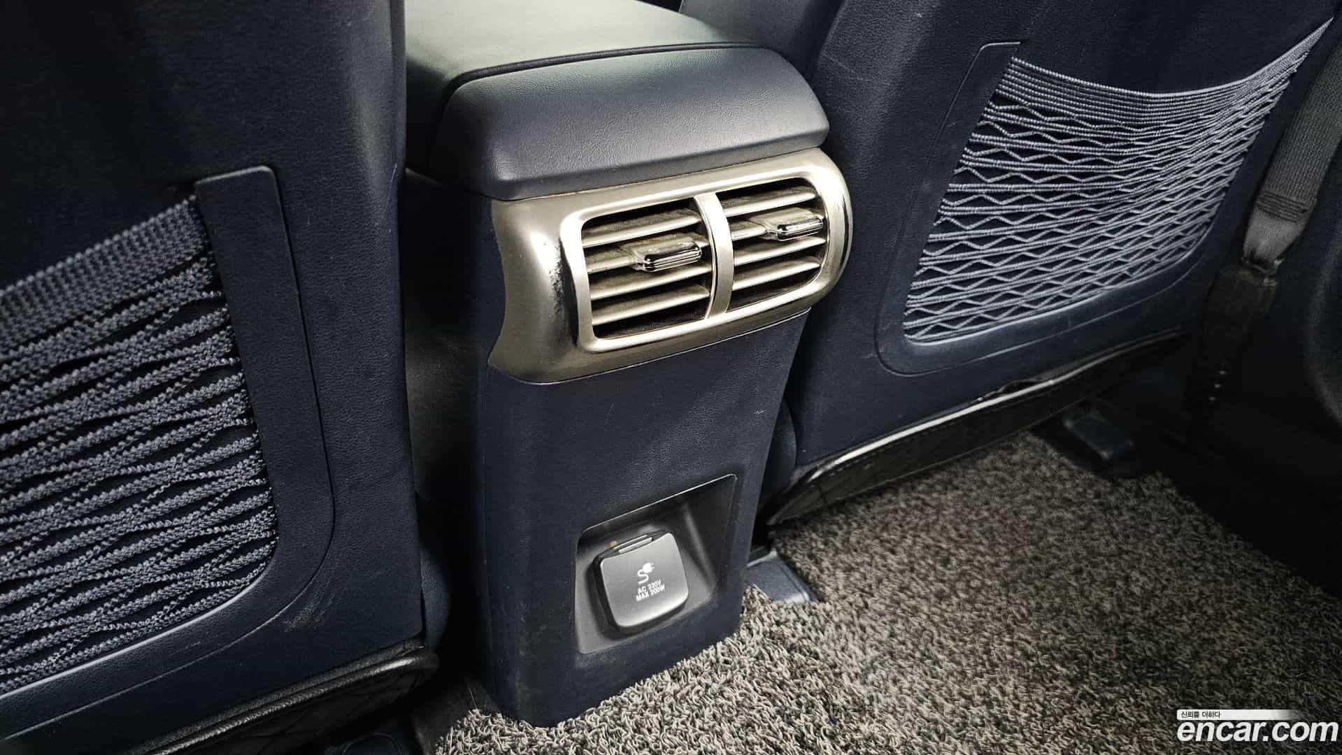 Nexo Hyundai 2020.7-OPTION-046