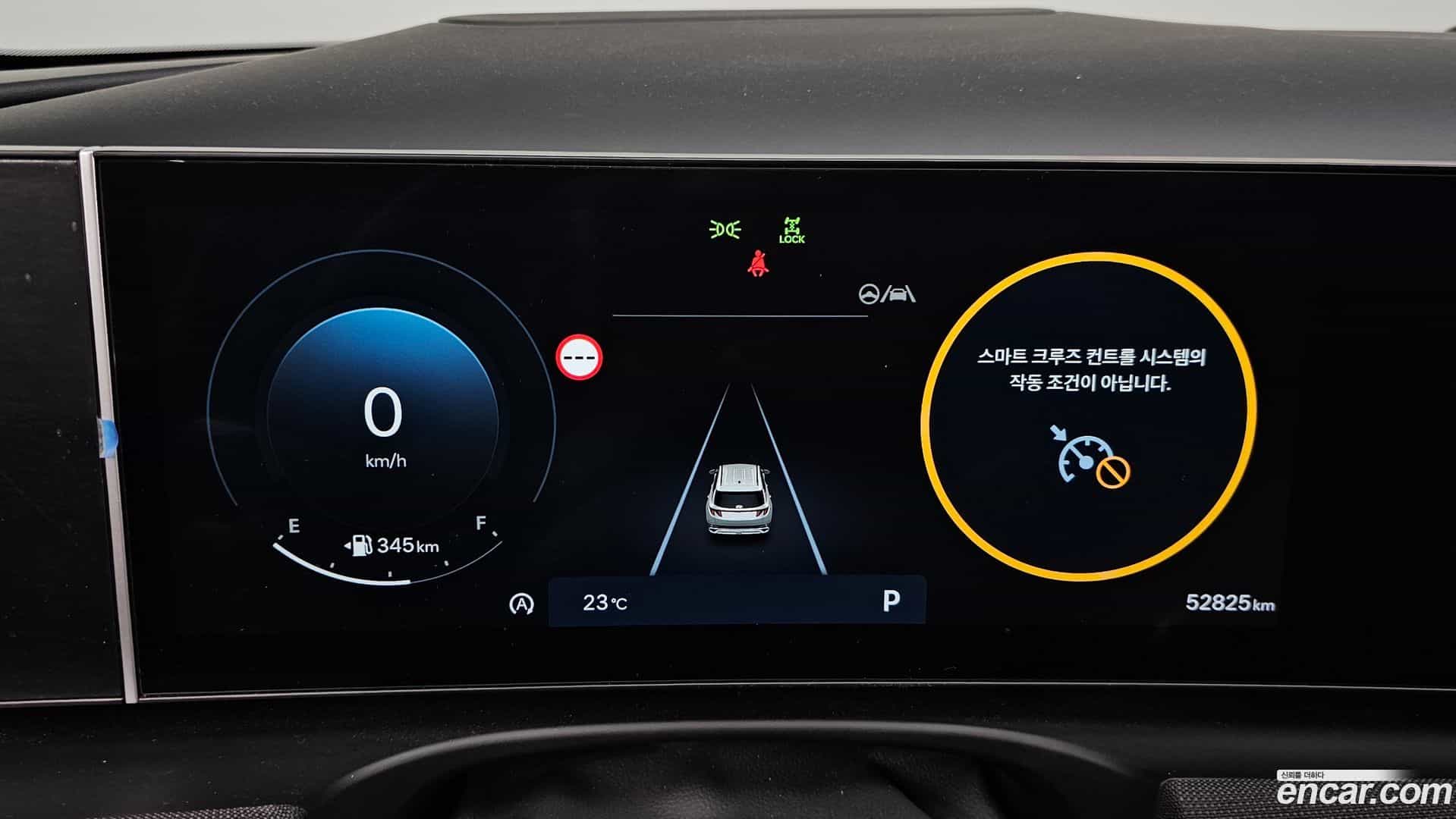Tucson Hyundai 2024.6-INNER-008