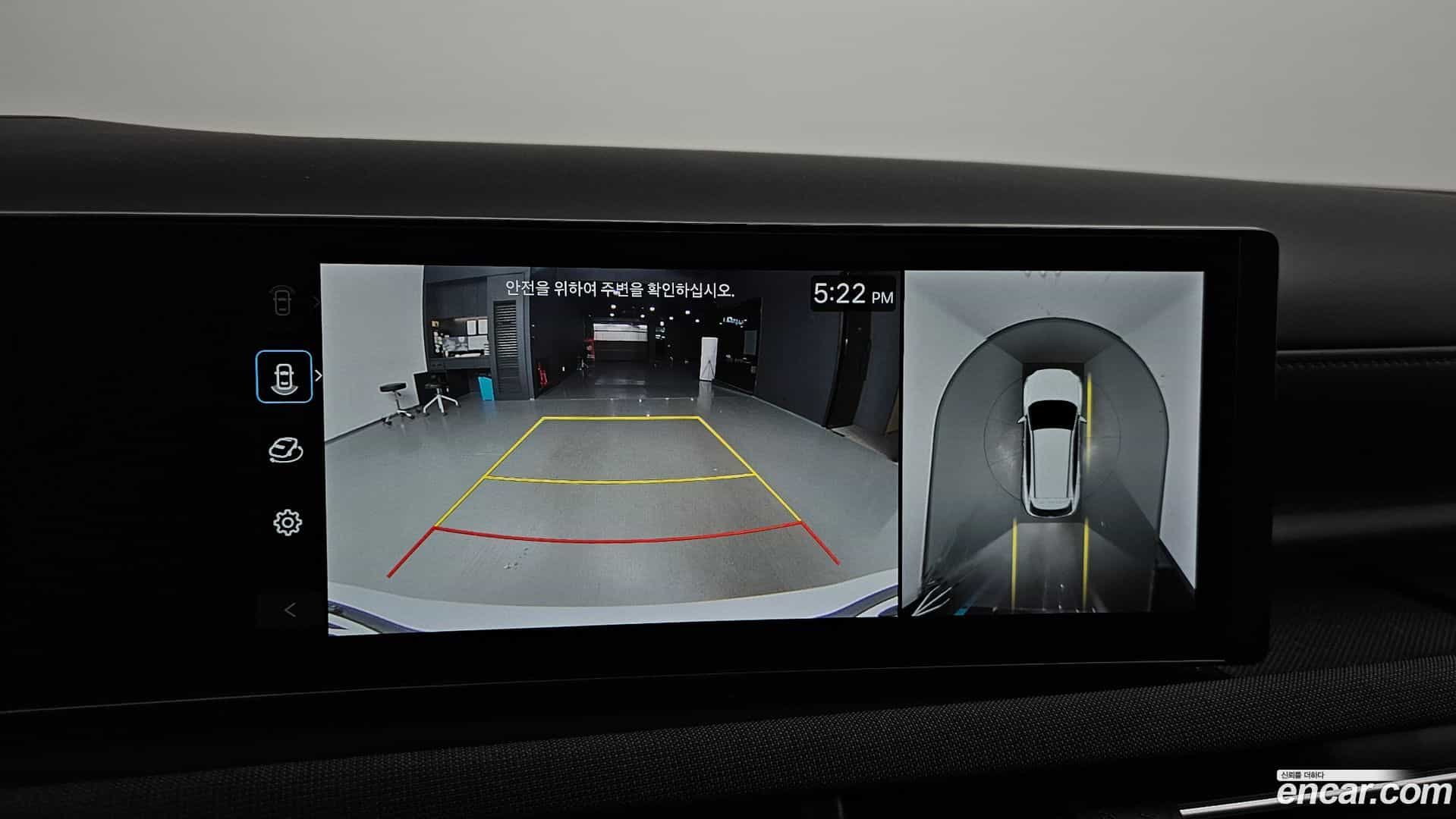Tucson Hyundai 2024.6-OPTION-019