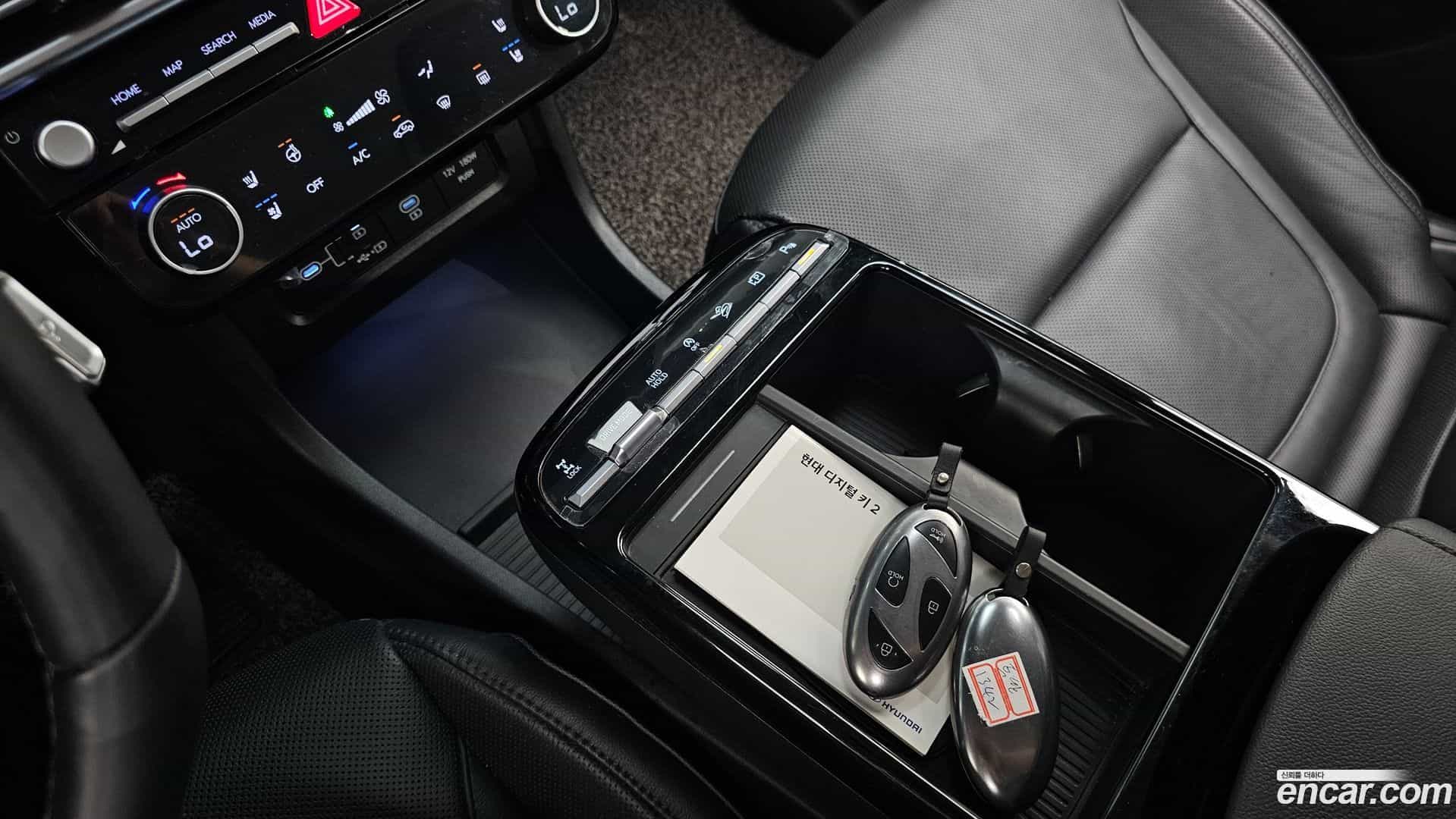 Tucson Hyundai 2024.6-OPTION-021