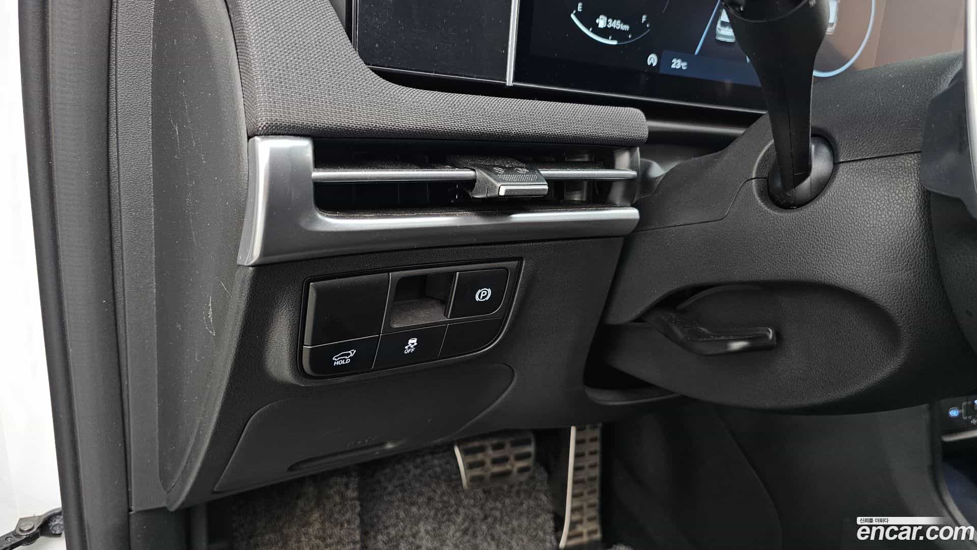 Tucson Hyundai 2024.6-OPTION-048