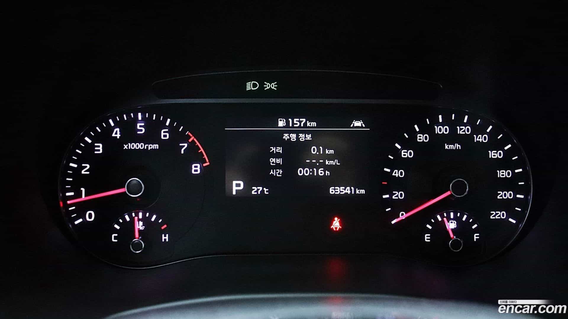 Soul Kia 2020.6-INNER-009