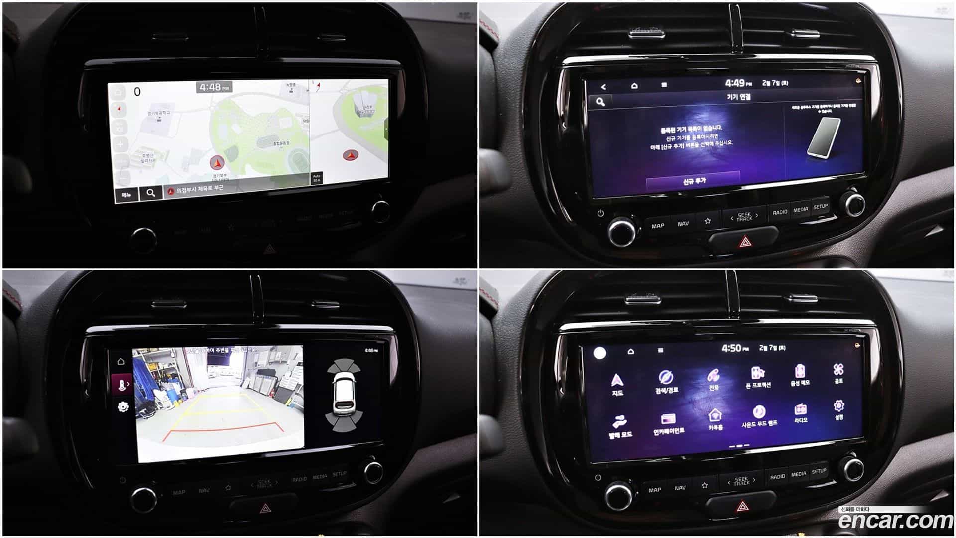 Soul Kia 2020.6-OPTION-018