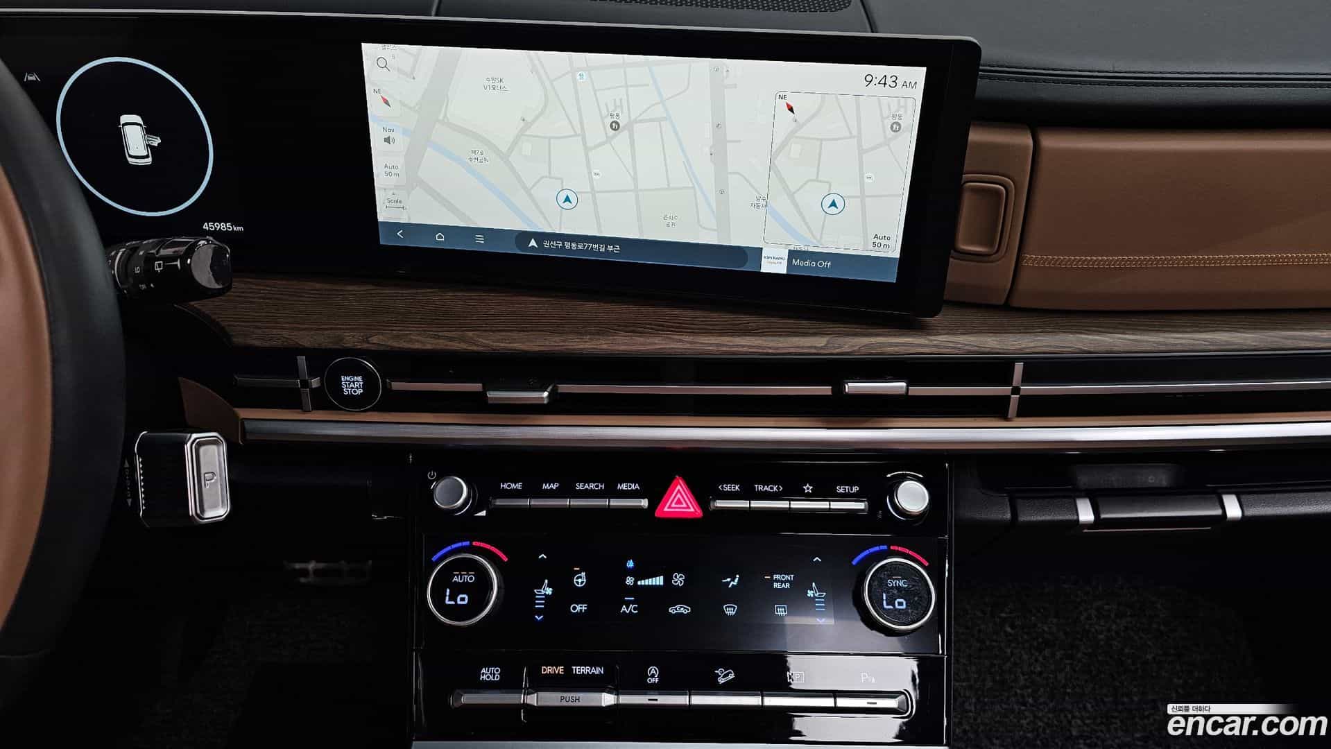 Santafe Hyundai 2023.8-OPTION-016
