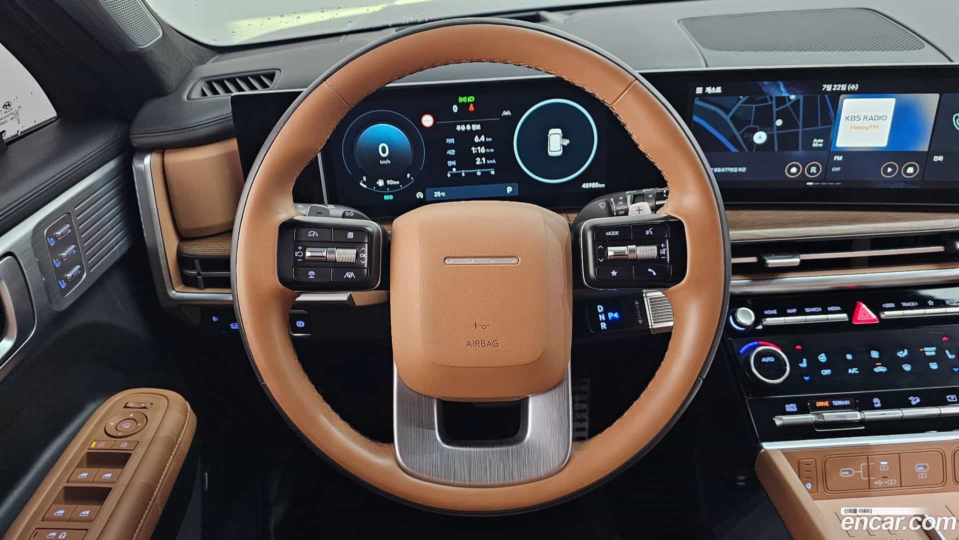 Santafe Hyundai 2023.8-OPTION-017
