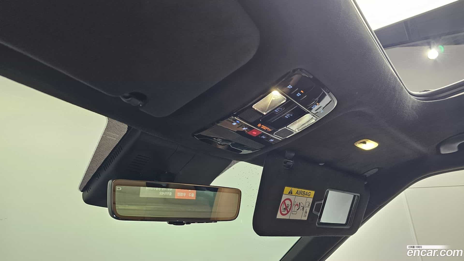 Santafe Hyundai 2023.8-OPTION-019