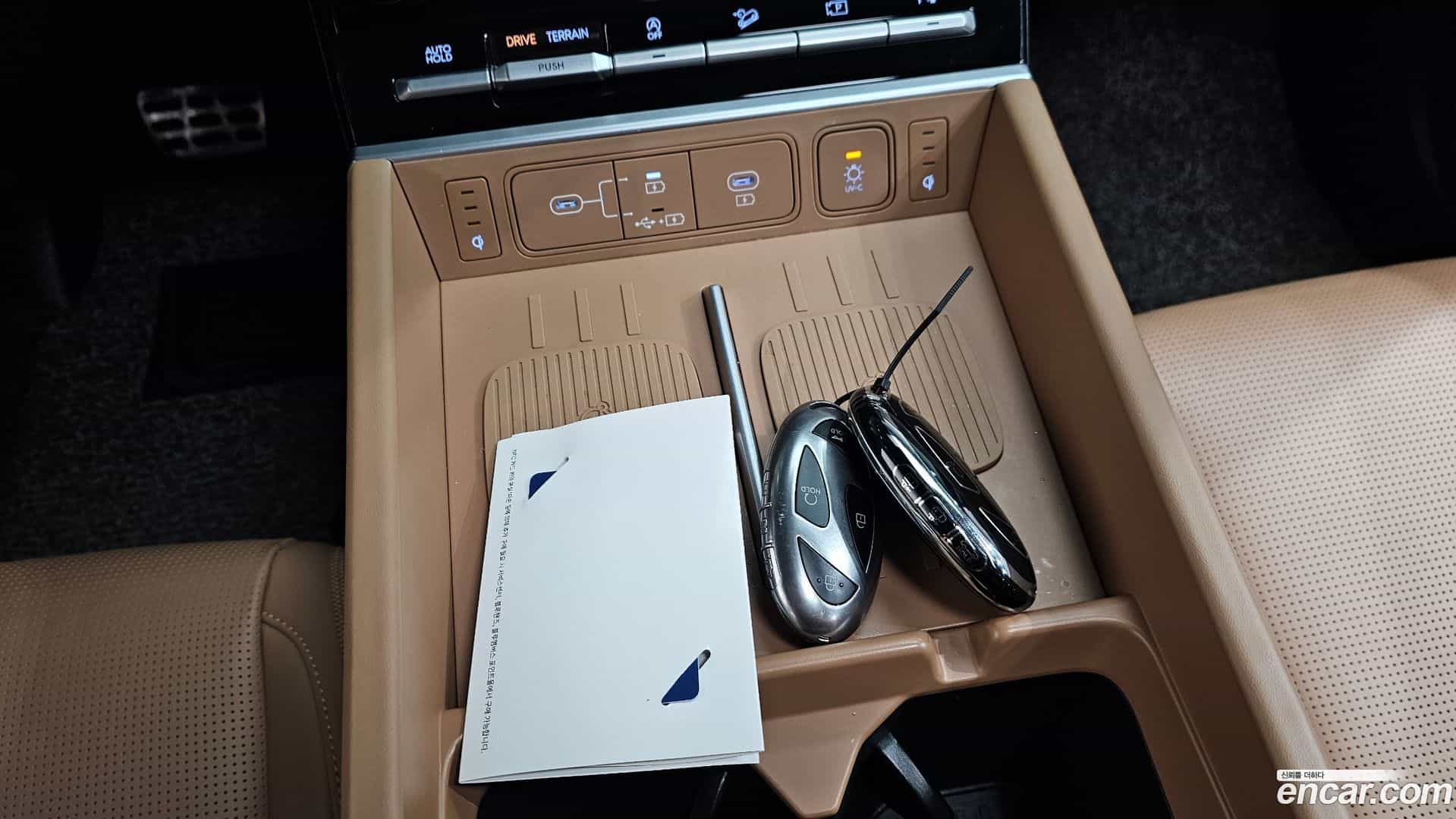 Santafe Hyundai 2023.8-OPTION-040