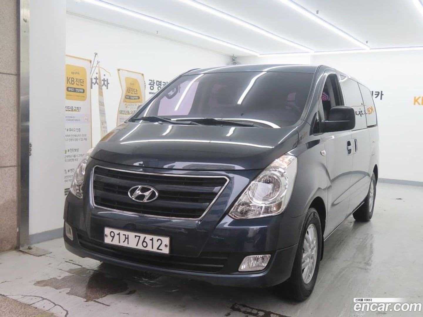 Main__Slider__Photo:Starex Hyundai 2016.9-0