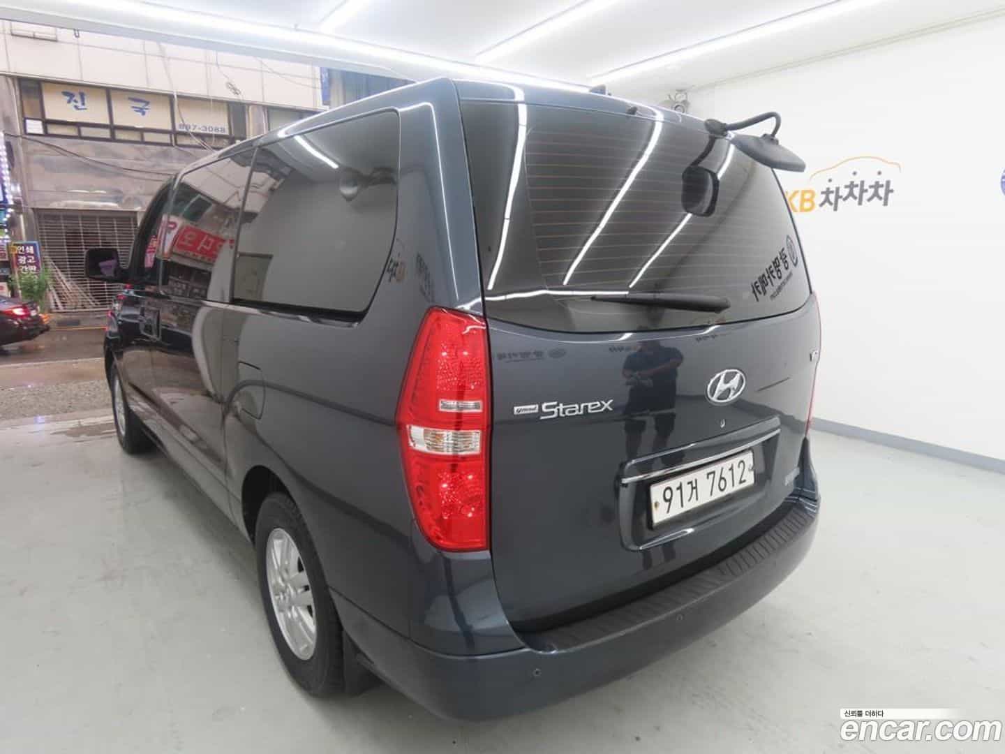 Starex Hyundai 2016.9-OUTER-002