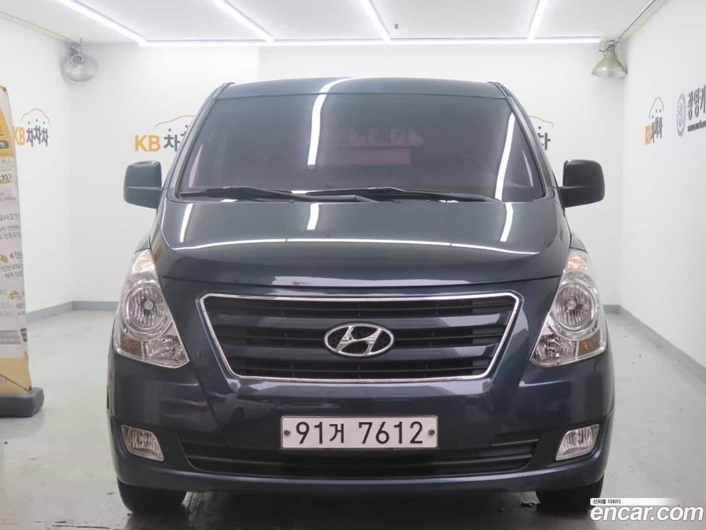 Starex Hyundai 2016.9-OUTER-003