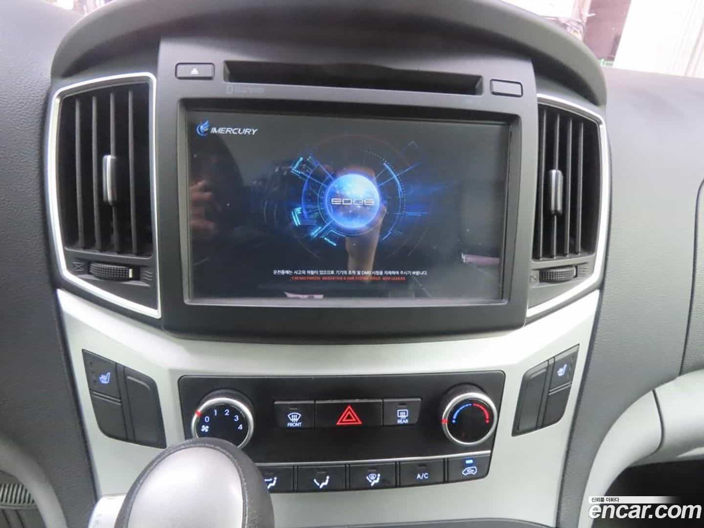 Starex Hyundai 2016.9-OPTION-018