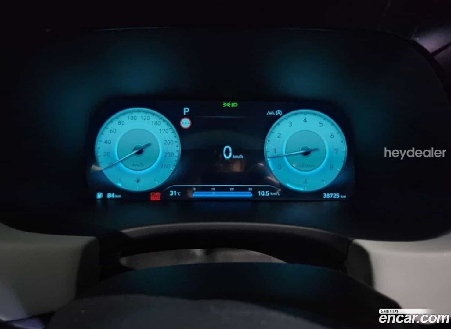 Palisade Hyundai 2024.6-INNER-008