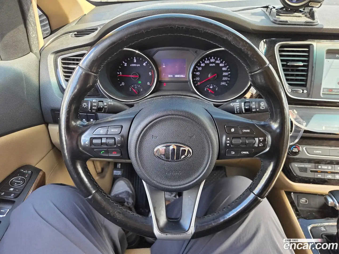 Canival Kia 2017.9-INNER-009