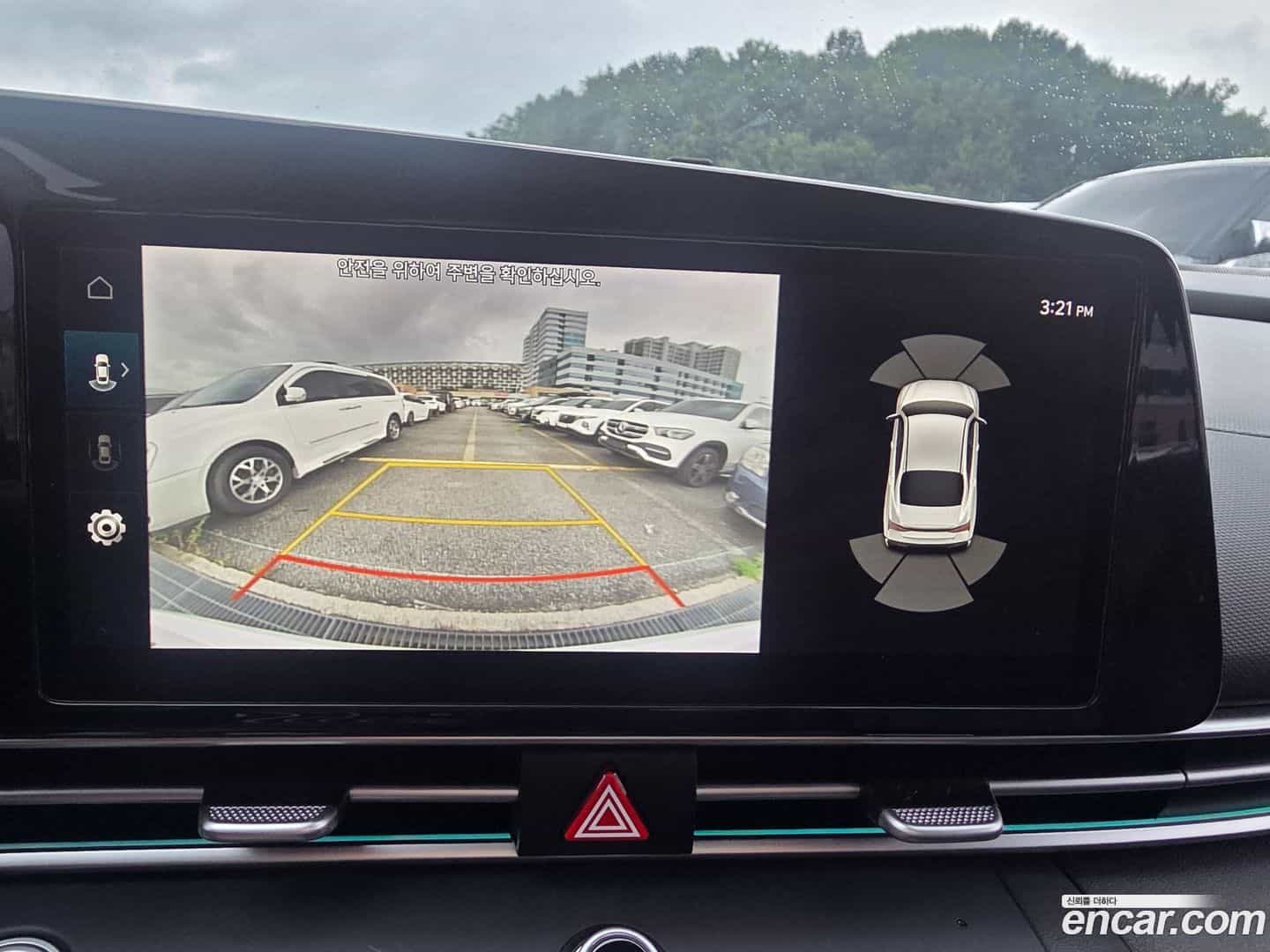 AVANTE Hyundai 2023.5-OPTION-015
