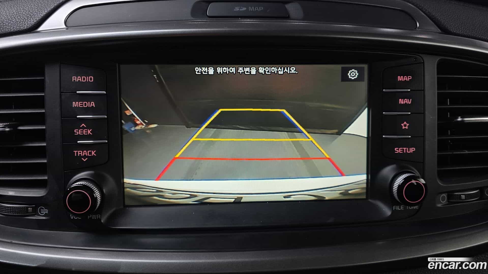 Sorento Kia 2018.11-OPTION-019