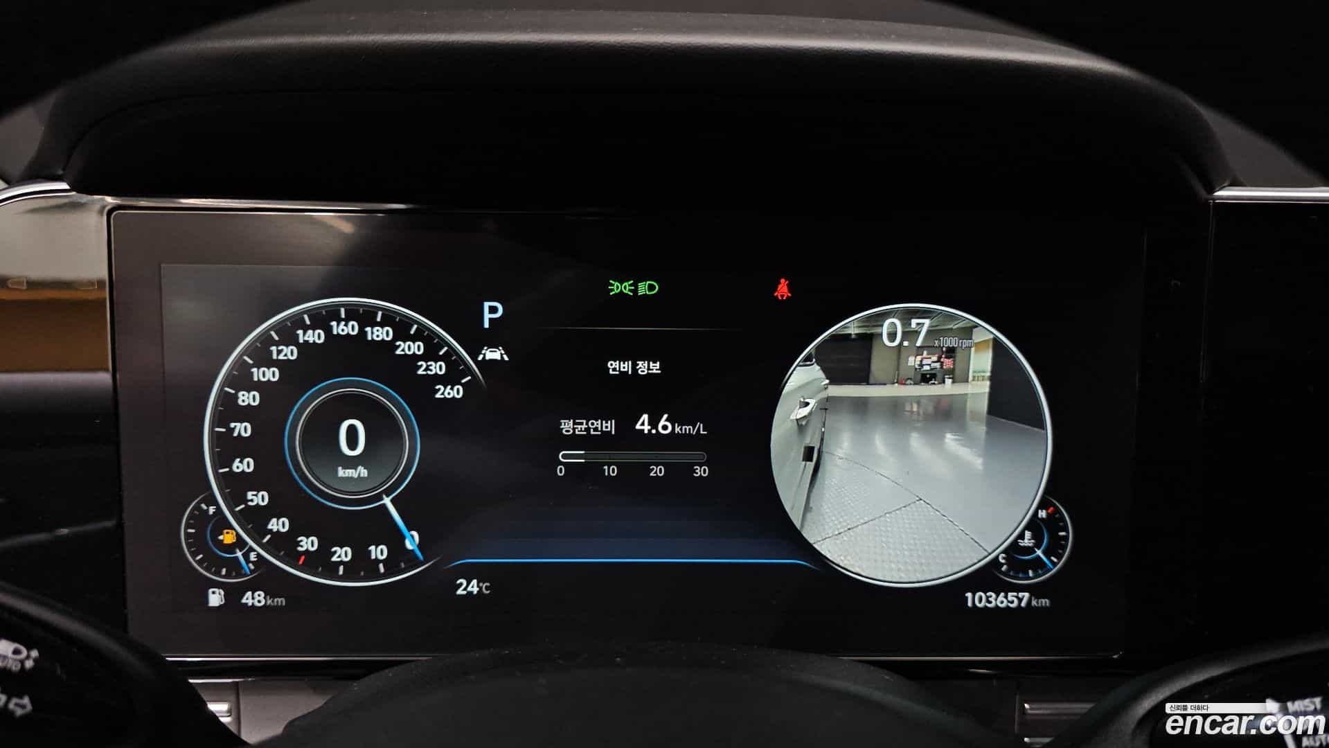 Grandeur Hyundai 2020.4-INNER-008