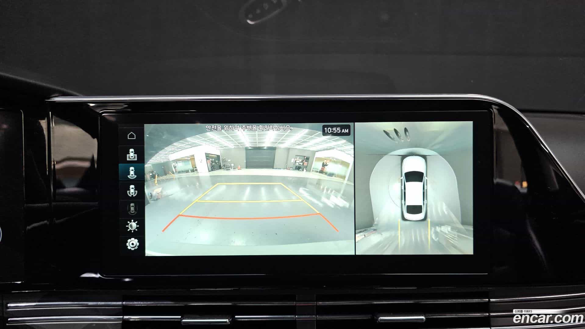 Grandeur Hyundai 2020.4-OPTION-019