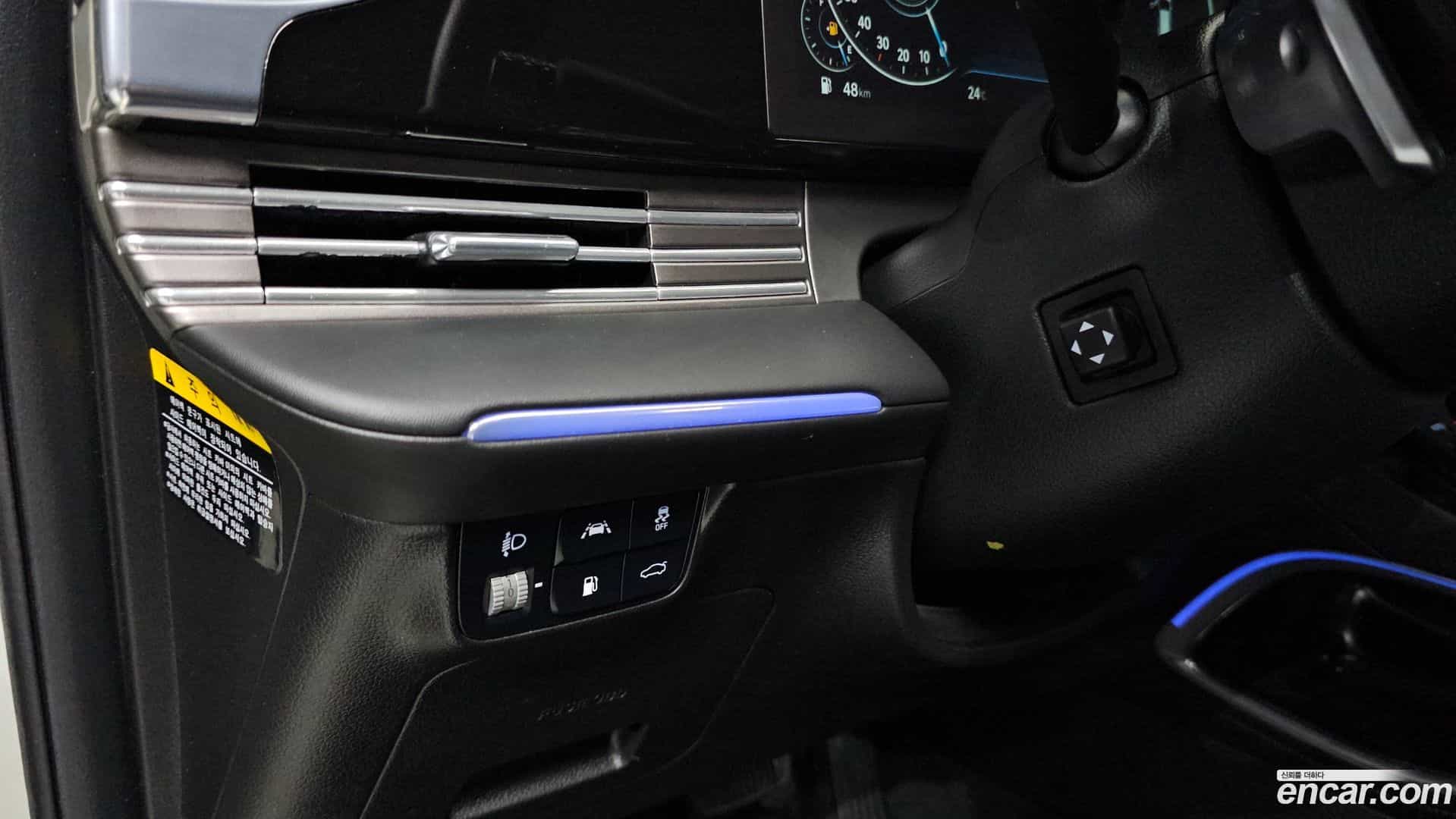 Grandeur Hyundai 2020.4-OPTION-022