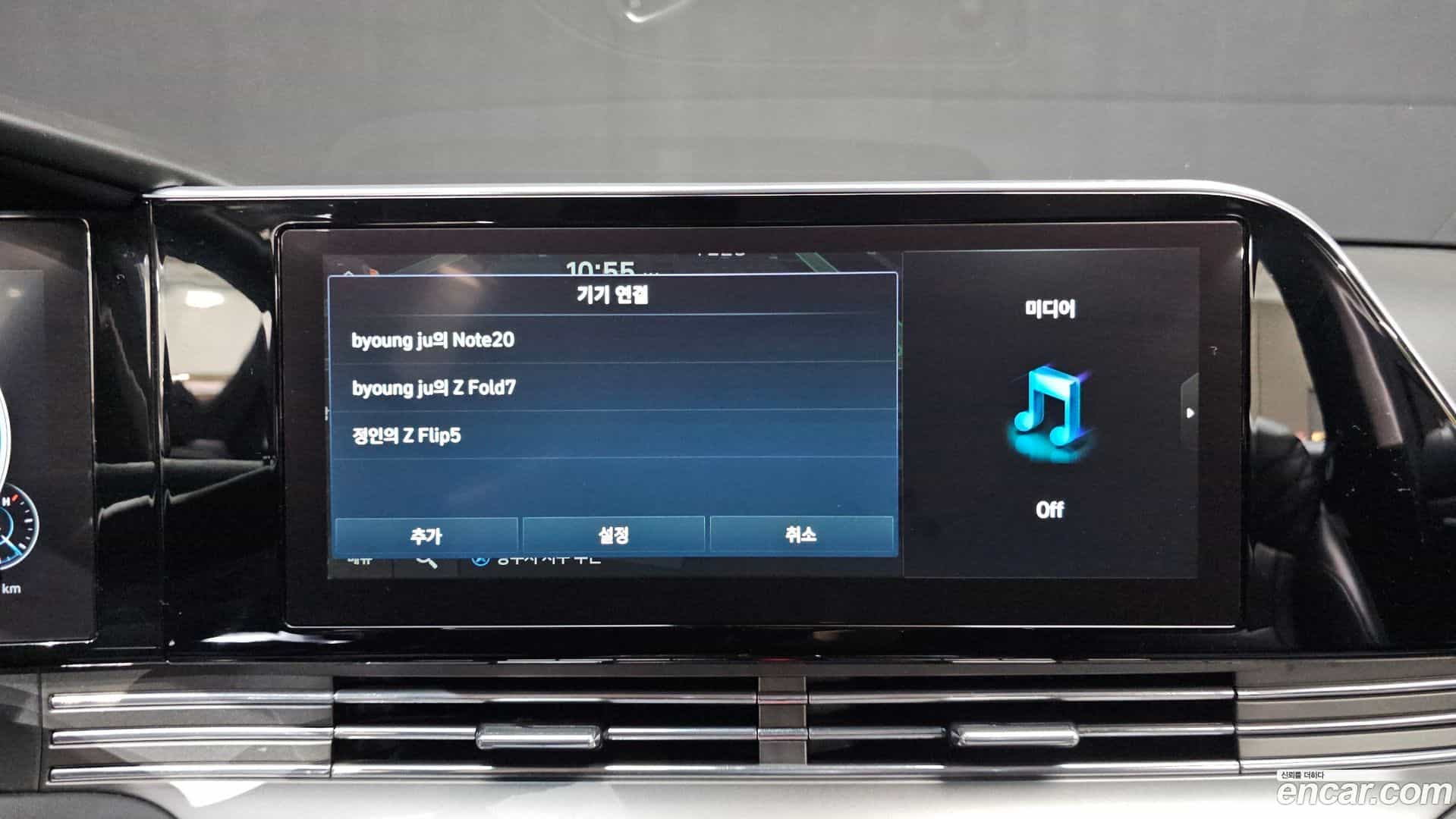 Grandeur Hyundai 2020.4-OPTION-045