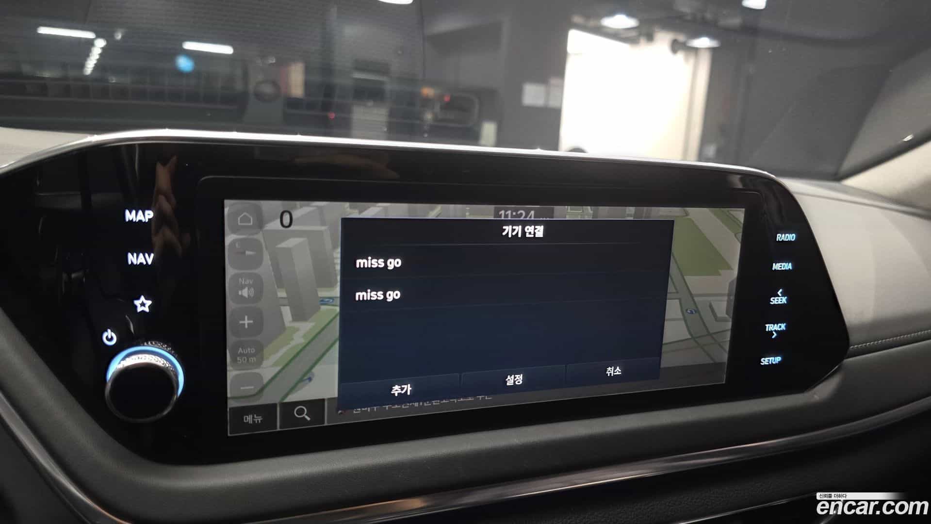 Sonata Hyundai 2021.9-OPTION-045