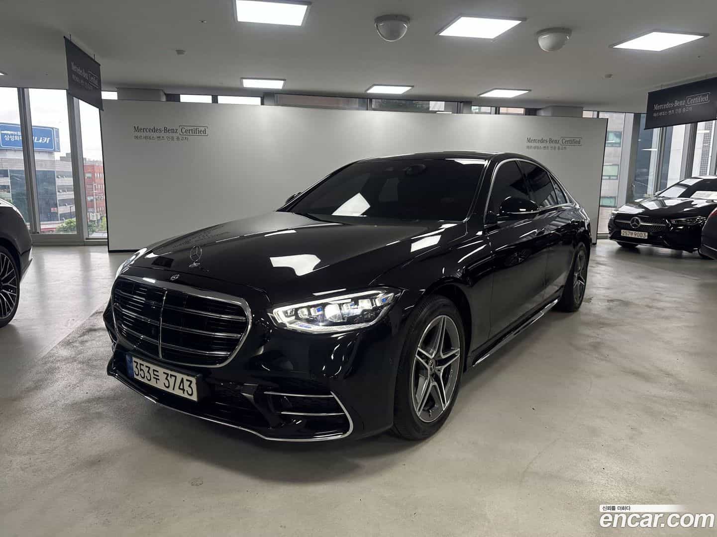 S-Class Mercedes-Benz 2021.11-OUTER-001