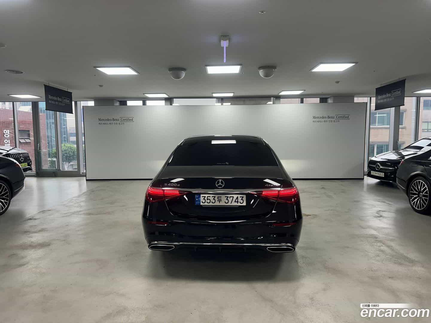 S-Class Mercedes-Benz 2021.11-OUTER-004