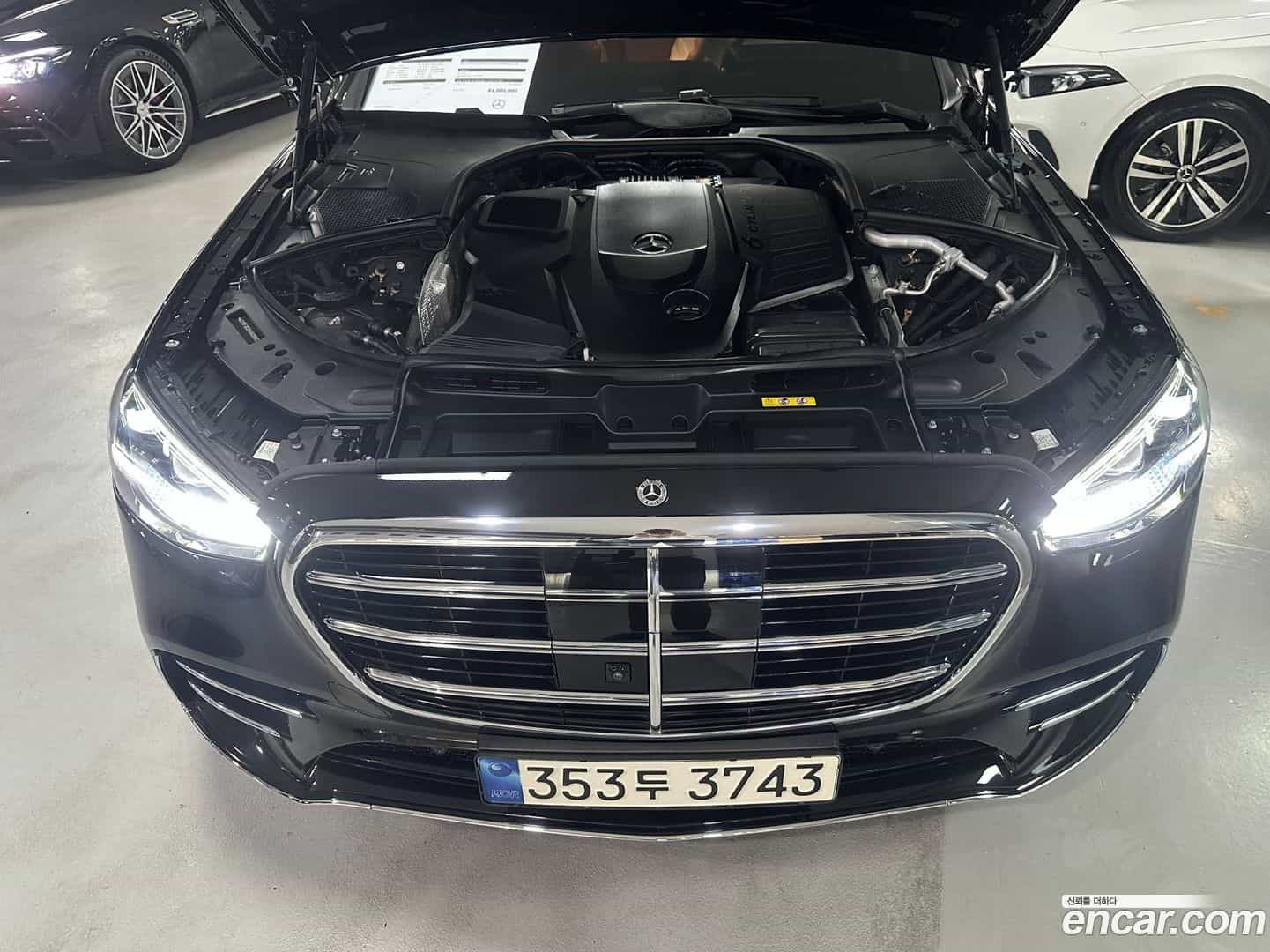S-Class Mercedes-Benz 2021.11-OUTER-006
