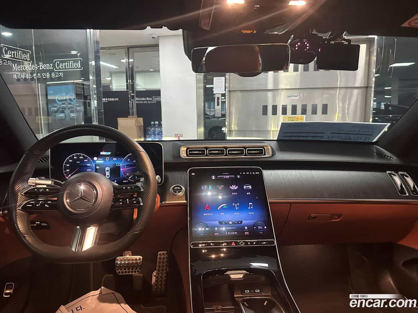S-Class Mercedes-Benz 2021.11-INNER-007