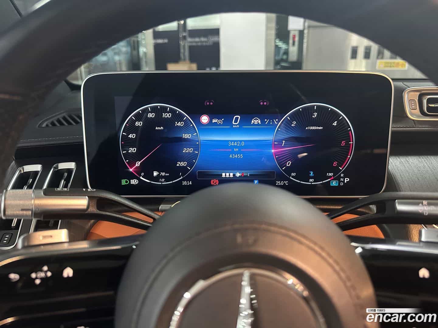 S-Class Mercedes-Benz 2021.11-INNER-008