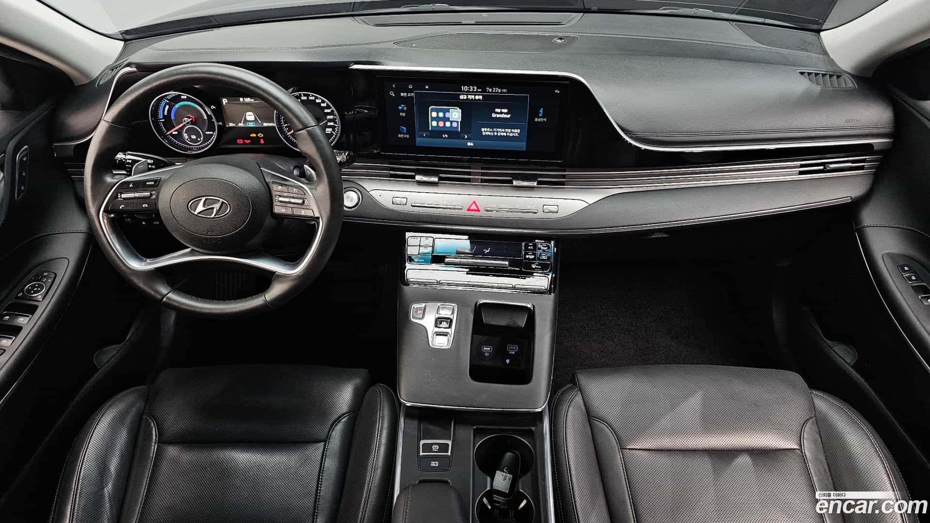 Grandeur Hyundai 2021.11-INNER-007