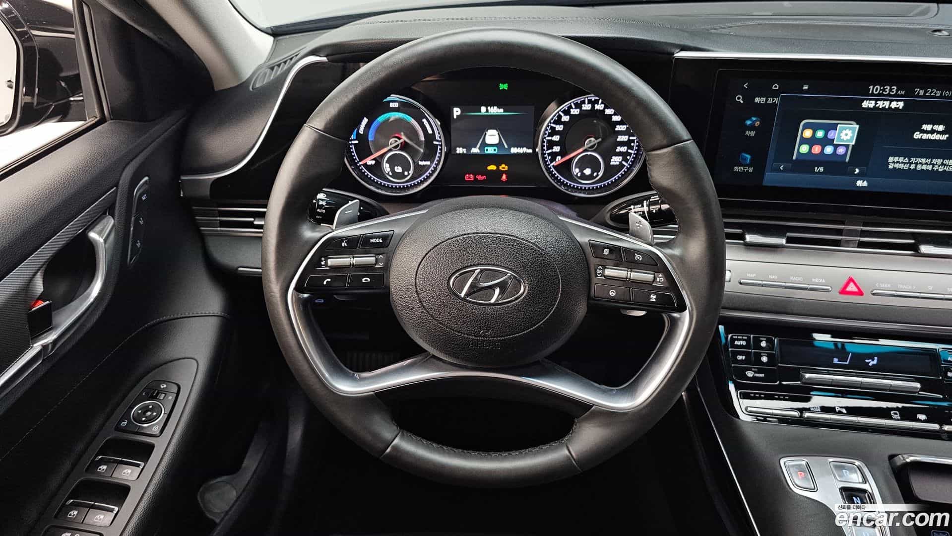 Grandeur Hyundai 2021.11-OPTION-017
